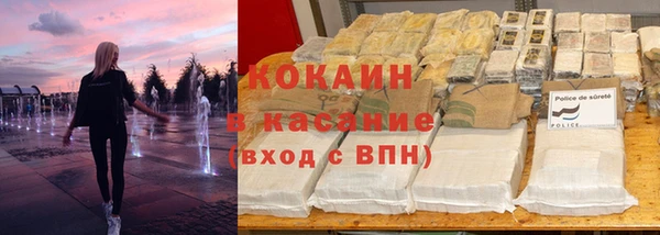 гашиш Алзамай