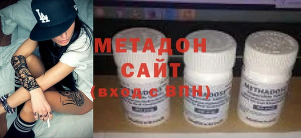 героин Алексеевка
