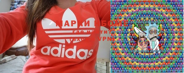 героин Алексеевка