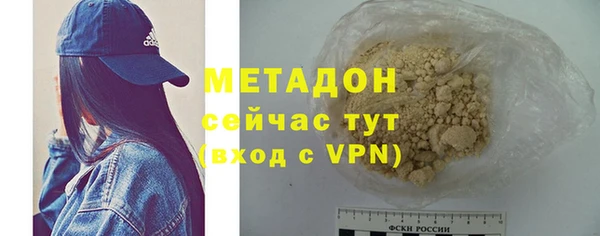 героин Краснотурьинск