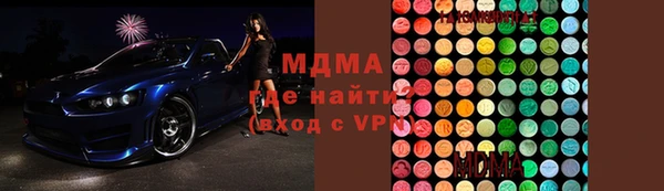 гашиш Алзамай