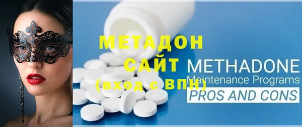 героин Алексеевка