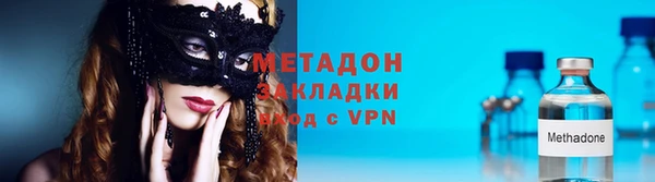 гашиш Алзамай