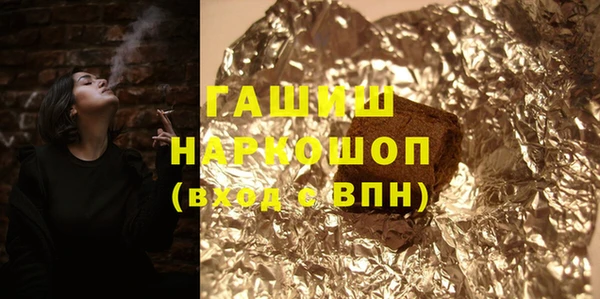 крисы Алексин