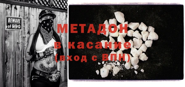 крисы Алексин