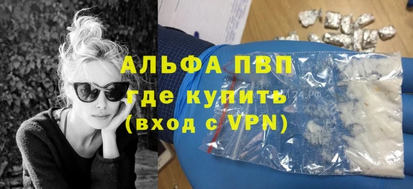 кокаин премиум Гусиноозёрск