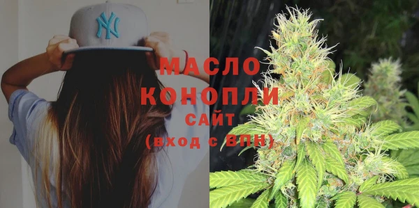 круглые Краснослободск