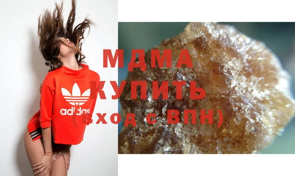 гашиш Алзамай