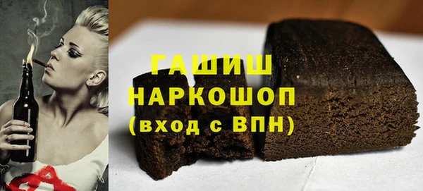 героин Алексеевка