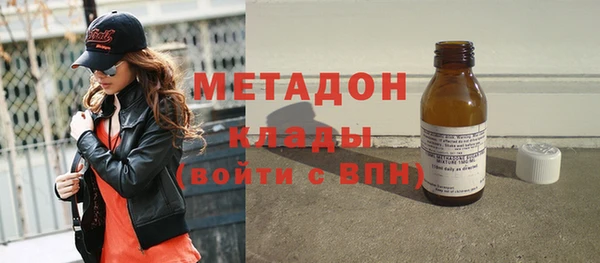 героин Алексеевка