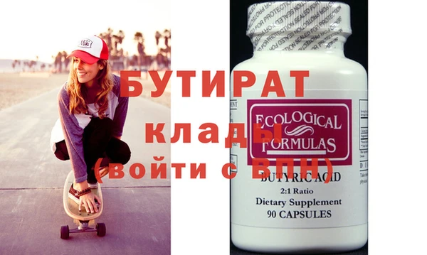 mix Иннополис